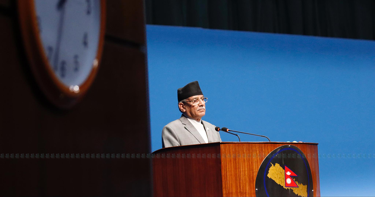 मदन–आश्रित, दरबार र गौर हत्याकाण्डबारे नयाँ शिराबाट छानबिन हुनुपर्छः प्रचण्ड (भिडिओ)
